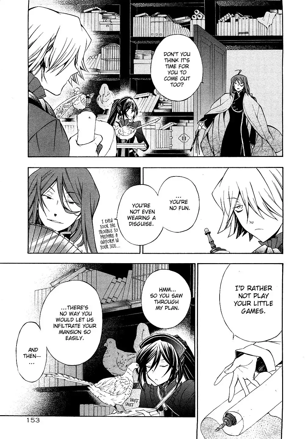 Pandora Hearts Chapter 48 27